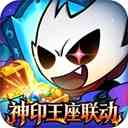 地城狩猎游戏下载-地城狩猎官方正版下载 v1.0.77407安卓版