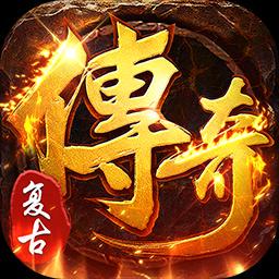 极武尊折扣手游下载_3387游戏官网_官方0.1折手游平台_手游充值折扣_折扣游戏平台