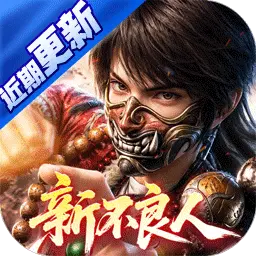 龙之力量折扣手游下载_3387游戏官网_官方0.1折手游平台_手游充值折扣_折扣游戏平台