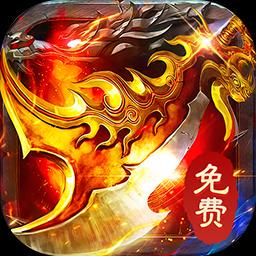 苍穹灵宝折扣手游下载_3387游戏官网_官方0.1折手游平台_手游充值折扣_折扣游戏平台