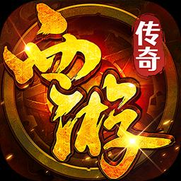 重力光球折扣手游下载_3387游戏官网_官方0.1折手游平台_手游充值折扣_折扣游戏平台