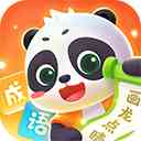 毛豆爱成语官方版下载-毛豆爱成语游戏下载 v1.14.00安卓版