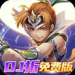 六界仙尊折扣手游下载_3387游戏官网_官方0.1折手游平台_手游充值折扣_折扣游戏平台