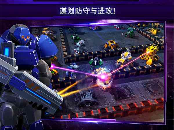 银河控制3D战略游戏下载-银河控制3D战略最新版中文版下载 v68.9.19安卓版截图