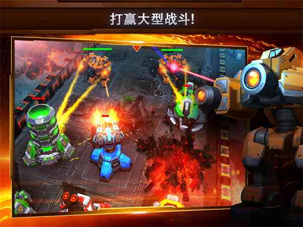银河控制3D战略游戏下载-银河控制3D战略最新版中文版下载 v68.9.19安卓版截图