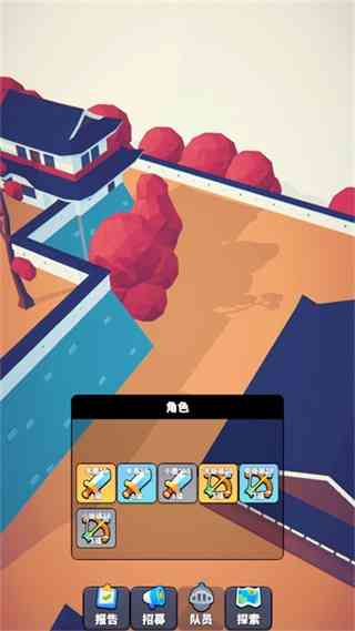 队员面板截图