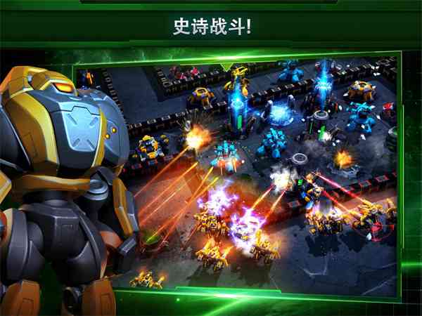 银河控制3D战略游戏下载-银河控制3D战略最新版中文版下载 v68.9.19安卓版截图