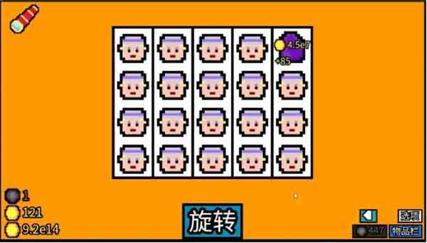 紫水晶收益