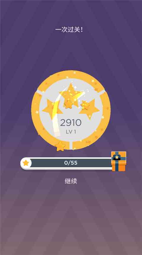 玩法示意图