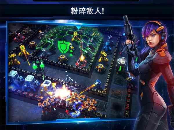 银河控制3D战略游戏下载-银河控制3D战略最新版中文版下载 v68.9.19安卓版截图